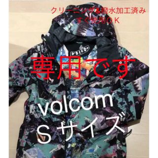 ボルコム(volcom)のボルコム　ボードウェア　S(ウエア/装備)