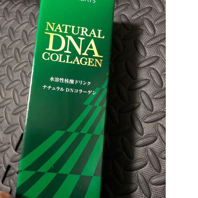 大人気　核酸ドリンク　ナチュラルコラーゲン　DNA ５本 即日発送　大特価価格 食品/飲料/酒の健康食品(コラーゲン)の商品写真