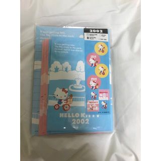 ハローキティ(ハローキティ)のハローキティ レター帳 2002ver.(ノート/メモ帳/ふせん)