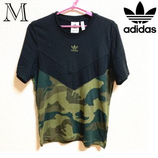 アディダス(adidas)の【adidas】アディダス 迷彩　オリジナルロゴ　Tシャツ(Tシャツ/カットソー(半袖/袖なし))