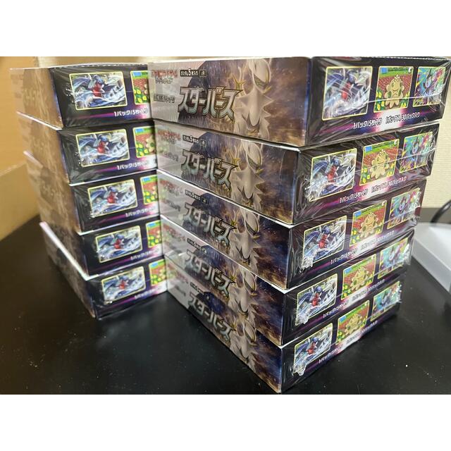 ポケモンカード スターバース 10BOX 新品未開封 シュリンク付 ...