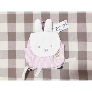 e様専用♡  ミッフィーリュック 新品未使用♡(リュックサック)