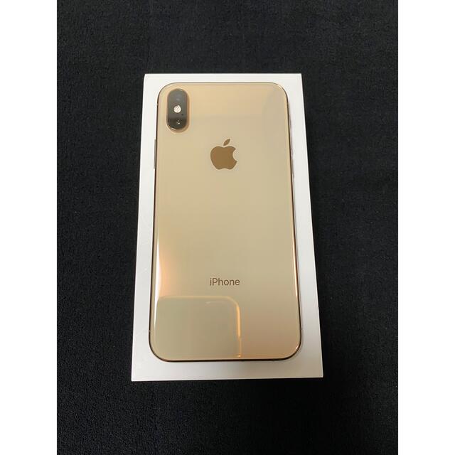 バッテリー94% iPhone XS 256GB ゴールド SIMフリー