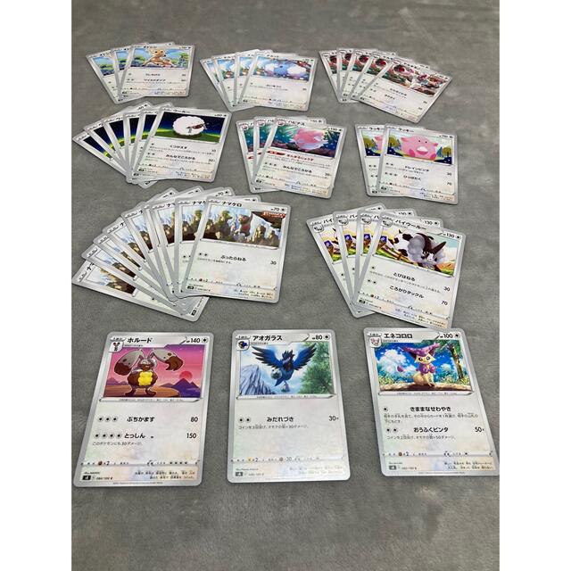 ポケモンカード　トレーナーズ　1000枚セット　大量　まとめ売り