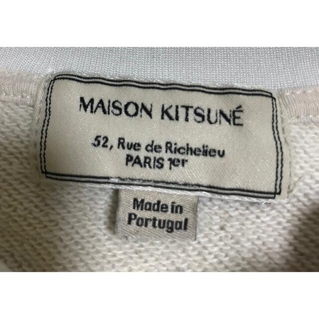 MAISON KITSUNE'(メゾンキツネ)のSALE メゾンキツネ　襟付きショートスウェット レディースのトップス(トレーナー/スウェット)の商品写真