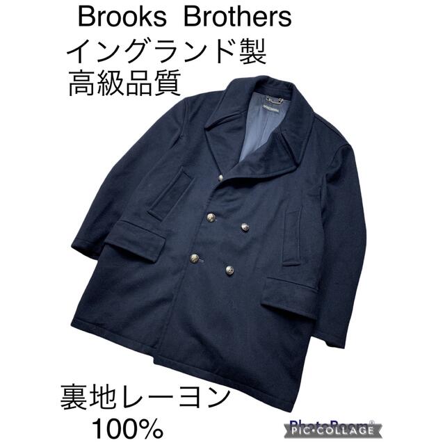 Brooks Brothers - 高級品質 裏地レーヨン100% ブルックスブラザーズ P