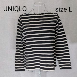 ユニクロ(UNIQLO)のUNIQLO　ユニクロ　レディース長袖Tシャツ ボーダー ボーダーカットソー(Tシャツ(長袖/七分))