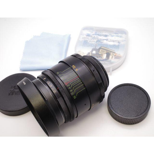 55　送料無料　ぐるぐるボケレンズ　Helios44-2