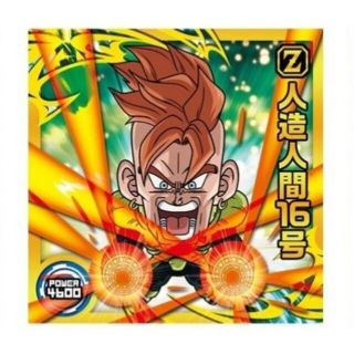 ドラゴンボール超戦士ウエハース超　全身全霊の一撃！　SR　超3-12　16号(その他)