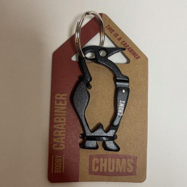 Chums 新品 チャムス Chums カラビナ キーホルダーの通販 By にこ S Shop チャムスならラクマ Chums 新品 チャムス Chums カラビナ キーホルダーの通販 By にこ S Shop チャムスならラクマ