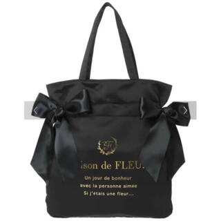 Maison de FLEUR - 【本日限定価格】Maison de FLEUR ダブルリボントート 黒 ブラック