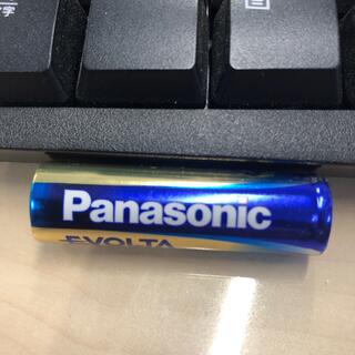 パナソニック(Panasonic)の単3電池(日用品/生活雑貨)