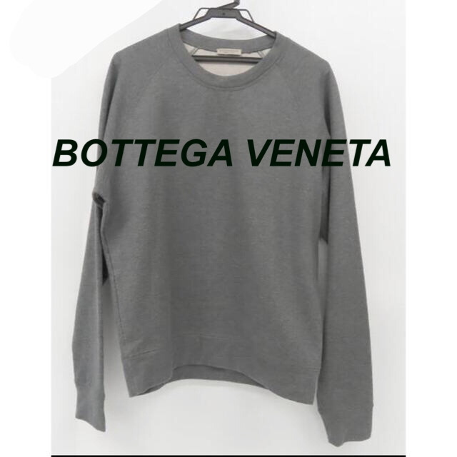 内祝い】 Bottega スウェット ヴェネタ ボッテガ VENETA BOTTEGA
