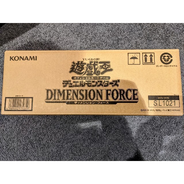 売切御免　定価以下　遊戯王　ディメンションフォース　1カートン/24box