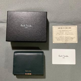 ポールスミス(Paul Smith)の【新品未使用】 ポールスミス　 三つ折り財布　マルチストライプタブ　グリーン系(財布)