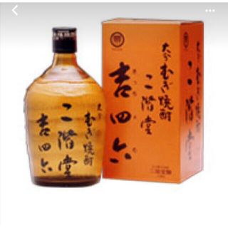 吉四六　720ml  10本(焼酎)