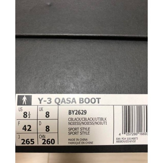 Y-3(ワイスリー)のY-3  QASA BOOT　ボリスビジャンサベリネックウォレット メンズの靴/シューズ(スニーカー)の商品写真