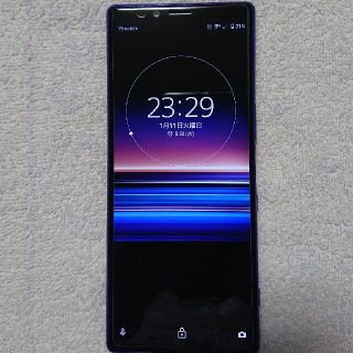 XPERIA 1 パープル グローバルモデル 中古品(スマートフォン本体)