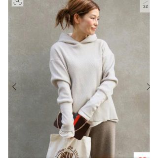 ドゥーズィエムクラス(DEUXIEME CLASSE)のDeuxieme Classe アメリカーナ　THERMAL HOODIE 美品(パーカー)