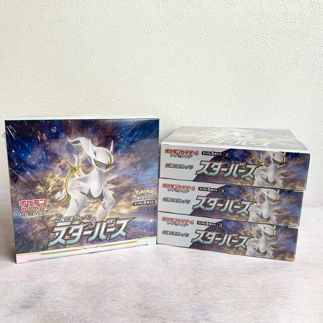 ポケモンカード　スターバース　4BOX  シュリンク付き