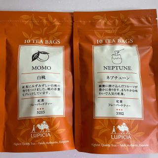 ルピシア(LUPICIA)のルピシア(茶)