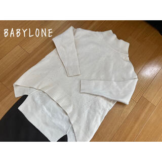 バビロン(BABYLONE)のBABYLONE セーター♡(ニット/セーター)