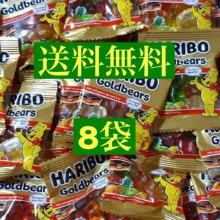 ゴールデンベア(Golden Bear)の301円送料込み　コストコ　ハリボー　グミ　8袋(菓子/デザート)