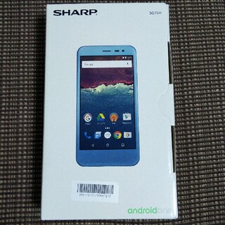 シャープ(SHARP)のandroid one 507SH スマホ本体(スマートフォン本体)