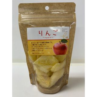 ハッピードライフルーツ HF ドライりんご 150g(フルーツ)