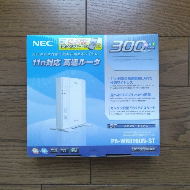 NEC(エヌイーシー)のNEC 無線LANルーター  PA-WR8160N-ST スマホ/家電/カメラのスマホ/家電/カメラ その他(その他)の商品写真