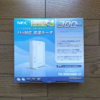 NEC 無線LANルーター  PA-WR8160N-ST