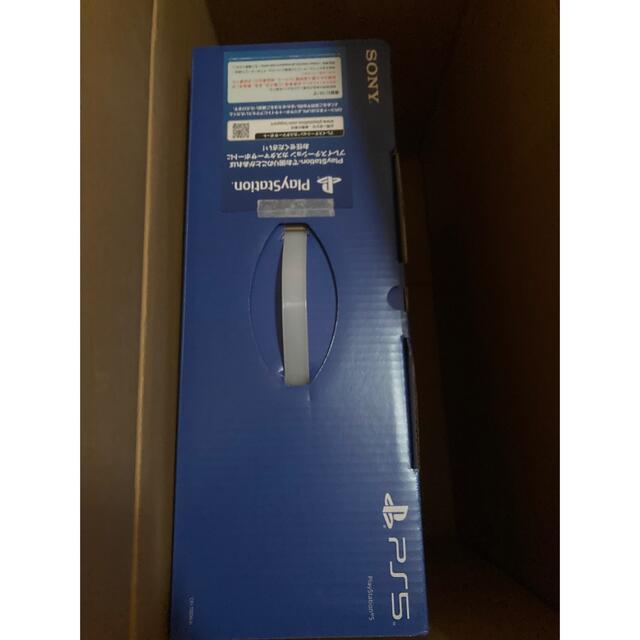 PS5 PlayStation5 本体　プレステ　通常盤ディスクドライブ