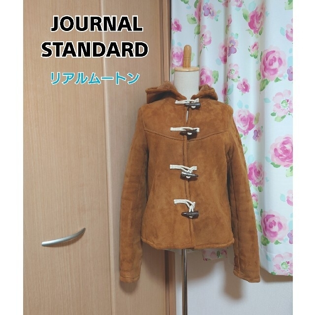 JOURNAL STANDARD(ジャーナルスタンダード)のジャーナルスタンダードリアルムートンコート　ダッフルコート レディースのジャケット/アウター(ムートンコート)の商品写真