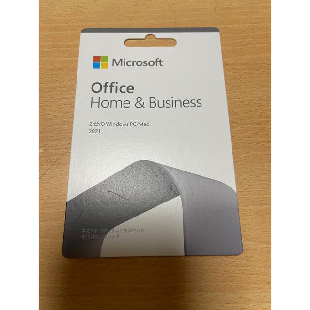 未開封　Office Home & Business 2019