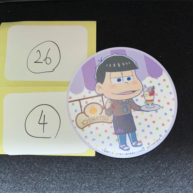 おそ松さん　セガカフェ限定非売品特典コースター