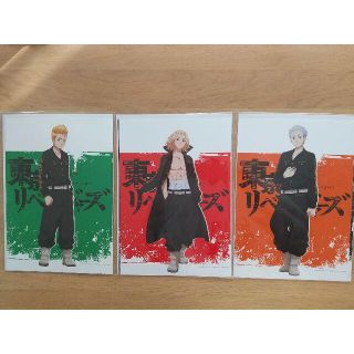 東京リベンジャーズ　1月と7月くじ　A4ポスターセット(ポスター)