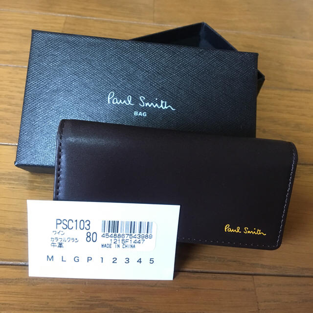 Paul Smith(ポールスミス)のPaul Smith カラフルクラシック キーケース 新品 未使用 ☆ メンズのファッション小物(キーケース)の商品写真