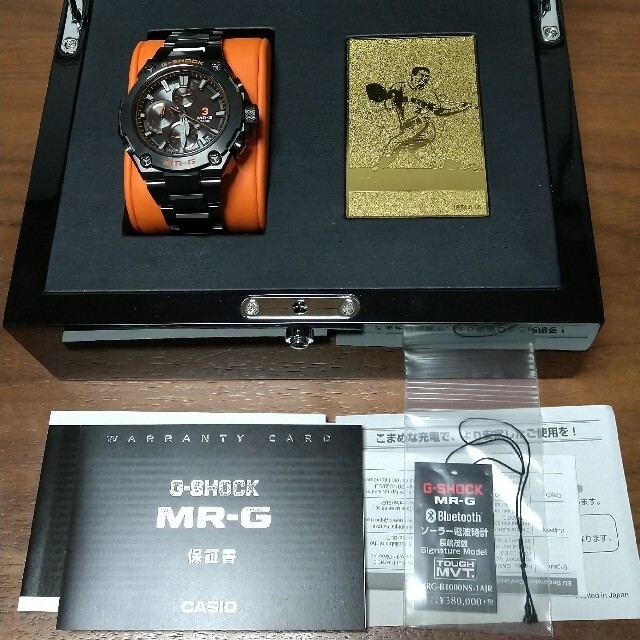 G-SHOCK(ジーショック)の【スーパーレア 超美品】G-SHOCK MRG 長島茂雄 シグネチャーモデル メンズの時計(腕時計(アナログ))の商品写真