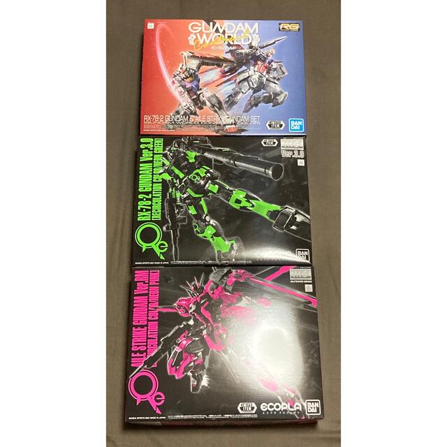 ガンダムワールドコントラスト 名古屋　会場限定　プラモデル3点セット