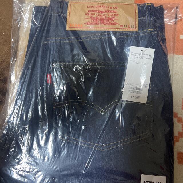 Levi最終❗️Beams Levi’s  super  wide. コラボ　３３インチ