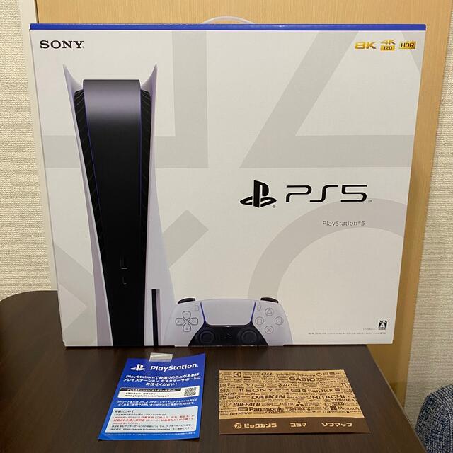 PlayStation(プレイステーション)のPS5 ディスクドライブ搭載モデル CFI-1100A01 エンタメ/ホビーのゲームソフト/ゲーム機本体(家庭用ゲーム機本体)の商品写真