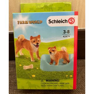 シュライヒ　柴犬(親子)新品未使用品(キャラクターグッズ)