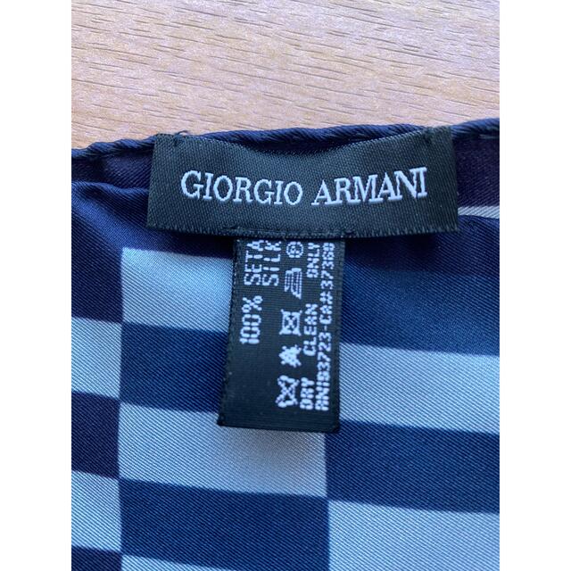 Giorgio Armani(ジョルジオアルマーニ)の【2枚セット】ジョルジオ・アルマーニ　ポケットチーフ メンズのファッション小物(ハンカチ/ポケットチーフ)の商品写真