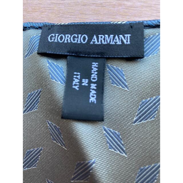 Giorgio Armani(ジョルジオアルマーニ)の【2枚セット】ジョルジオ・アルマーニ　ポケットチーフ メンズのファッション小物(ハンカチ/ポケットチーフ)の商品写真
