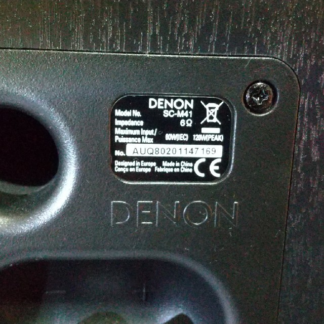 2本1組付属品デノン    スピーカー  SC-M41 (黒)  美品  保証期間内