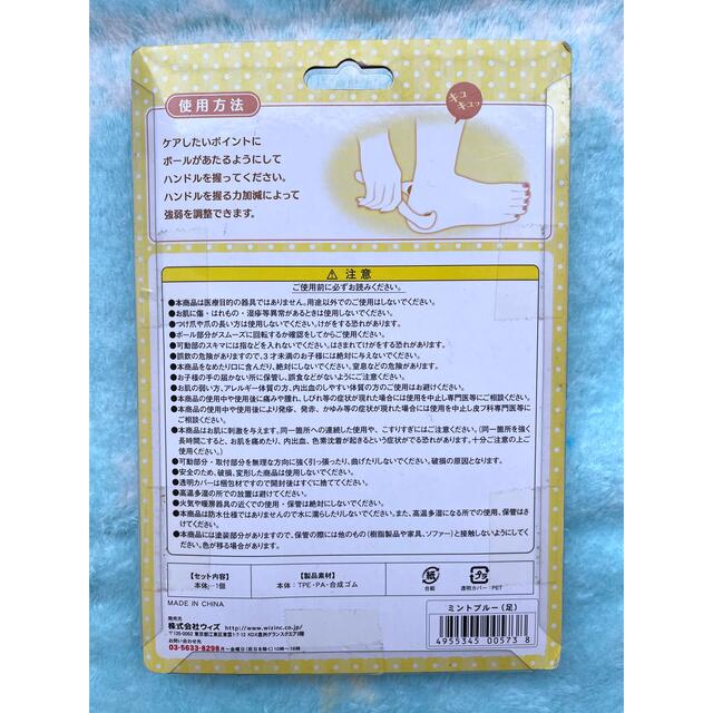 つまんdeペンチ ツボ押し つまんdeペンチ 足用 マッサージ器具 ツボ押し つぼ押し グッズ お風呂 健康 棒