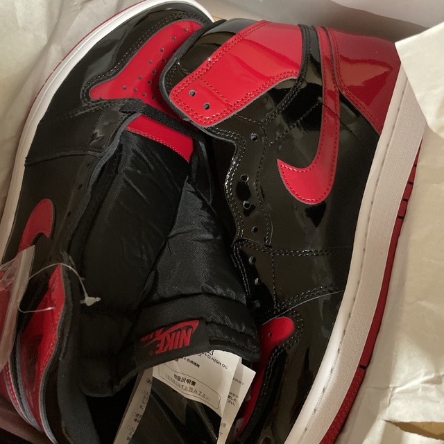 Nike Air Jordan 1 High OG Patent Bred