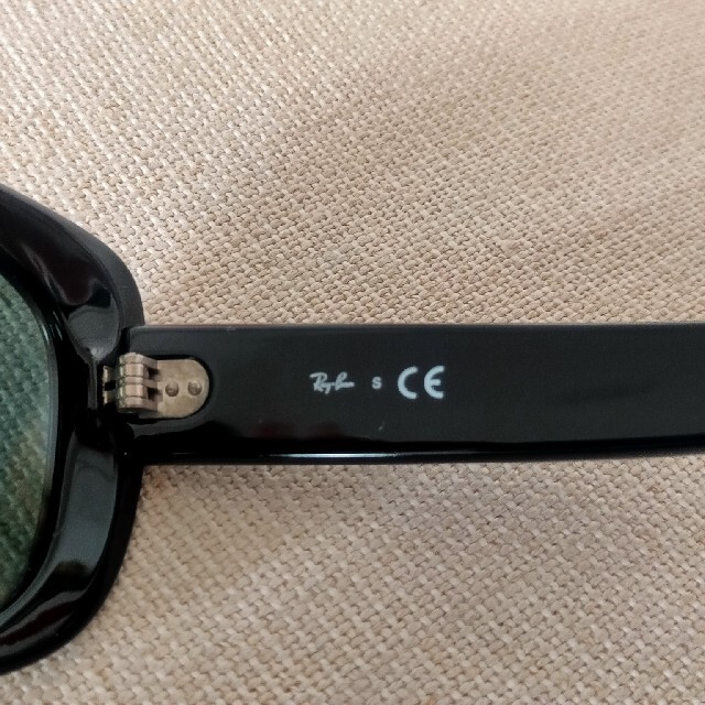 Ray-Ban(レイバン)のレイバン サングラス レディースのファッション小物(サングラス/メガネ)の商品写真