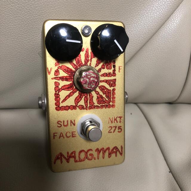 Analogman sunface nkt275 reddot