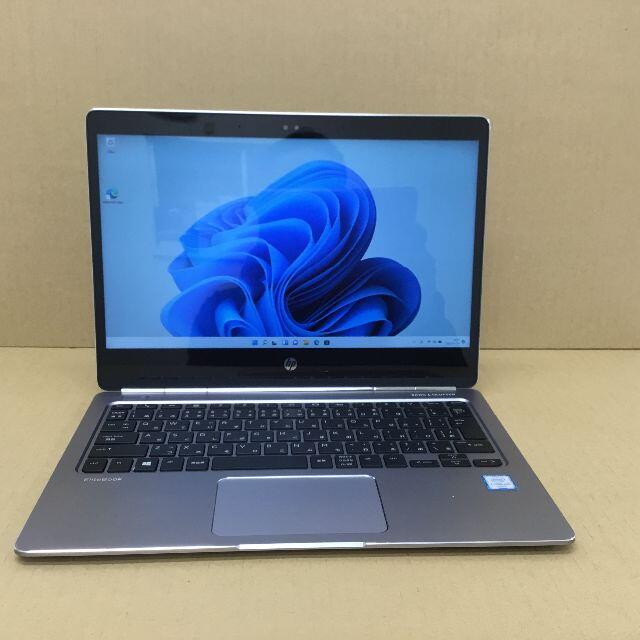 オフィス2019 HP ELITEBOOK G1 COREM5 8GB128GB